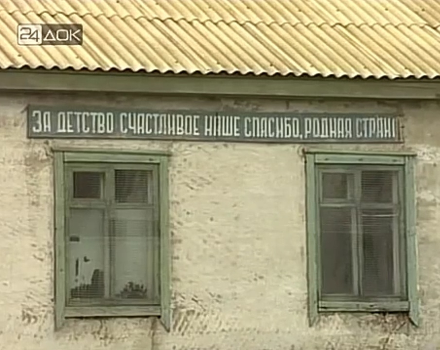 Ж ЭДЁЗ