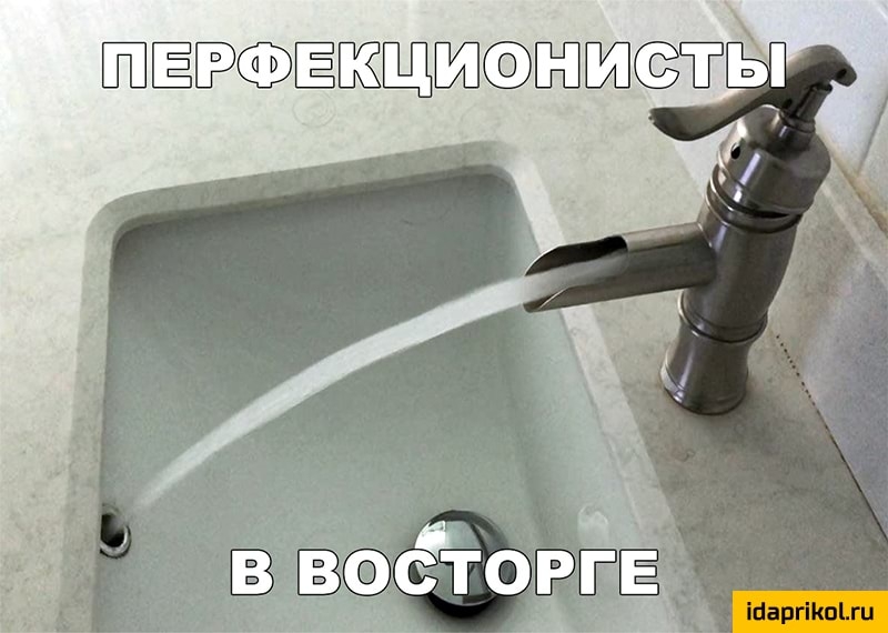 щгтсфжтсёть