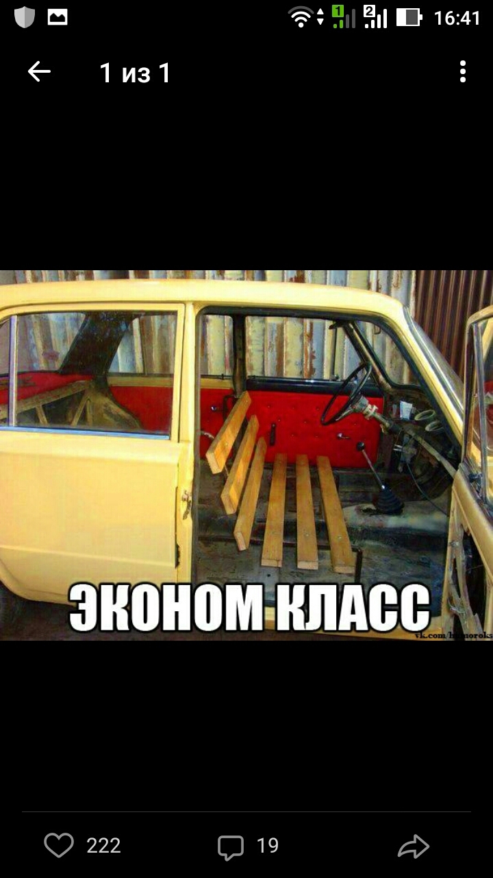 ш Ни 1641