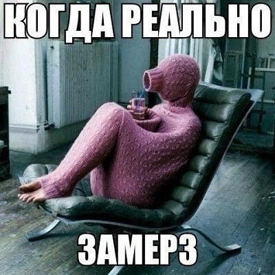 іідд РЖЁЮ
