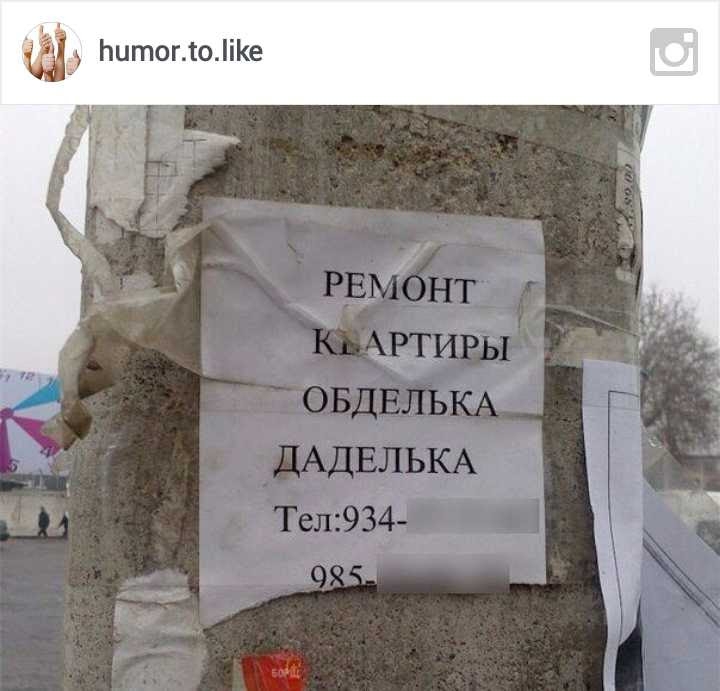 Ьитогтоіе