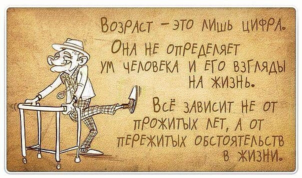 Едрлягт Яд ЮГАЯАЫ ЖИЗНЬ _ пгрджтъиг дзетаятыььт