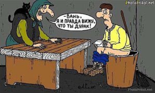 вмятины