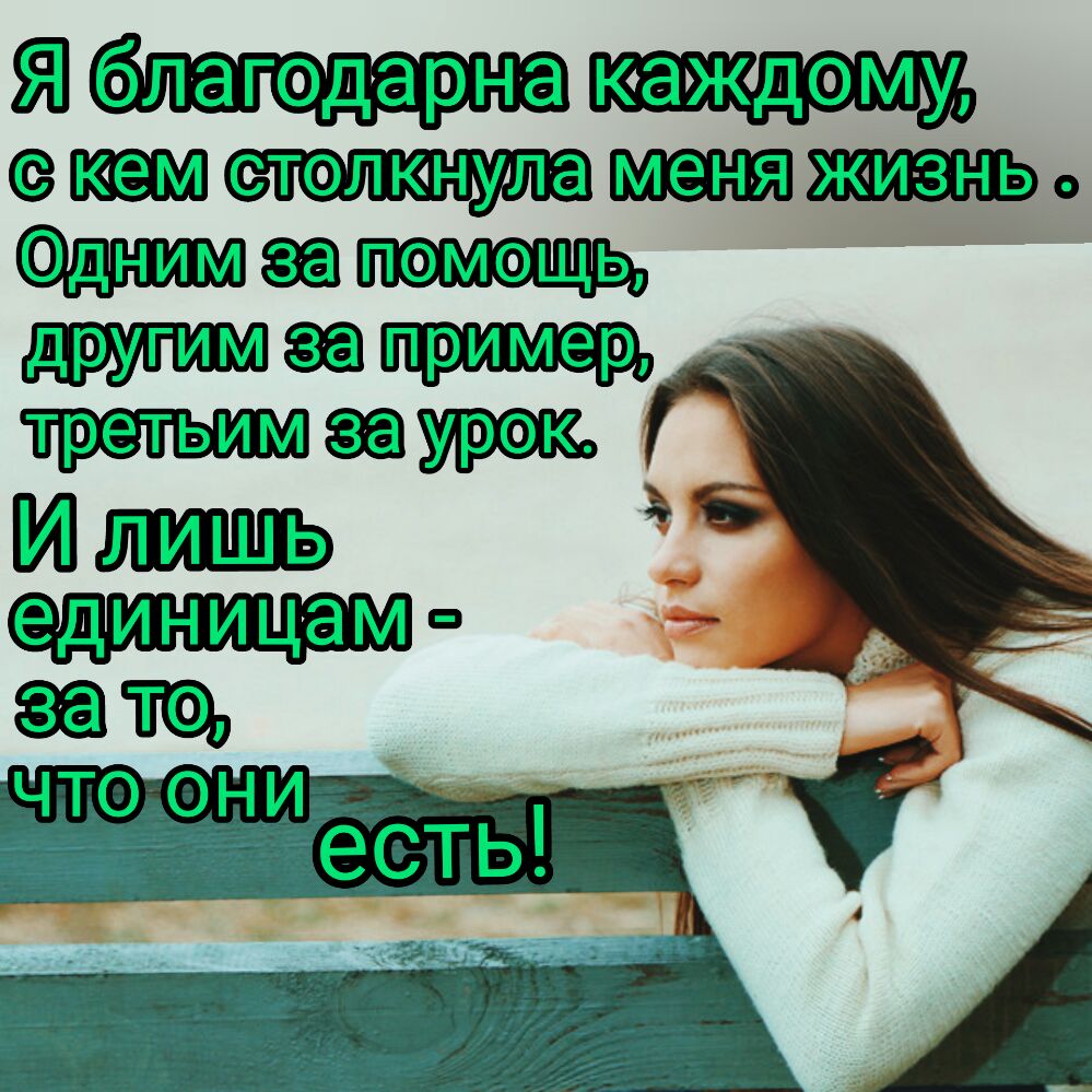 каждму о да ди даёт пюпммааииж ааа что они гчт_есть_
