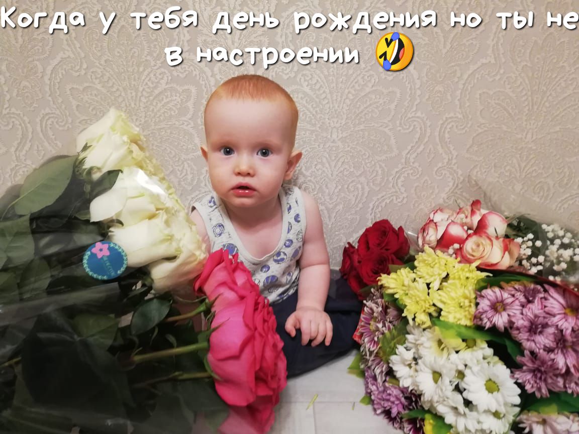 И _ _ эгдзз у гдз дану рик_вдгшл ГЮ Гу на зс грэагши