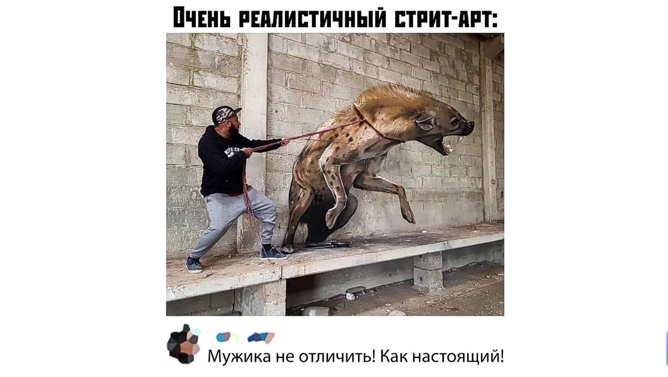ПЧЕНЬ РЕШИТИШЫЙ ПТРИТМТ а Мужика не отличить Как настоящий