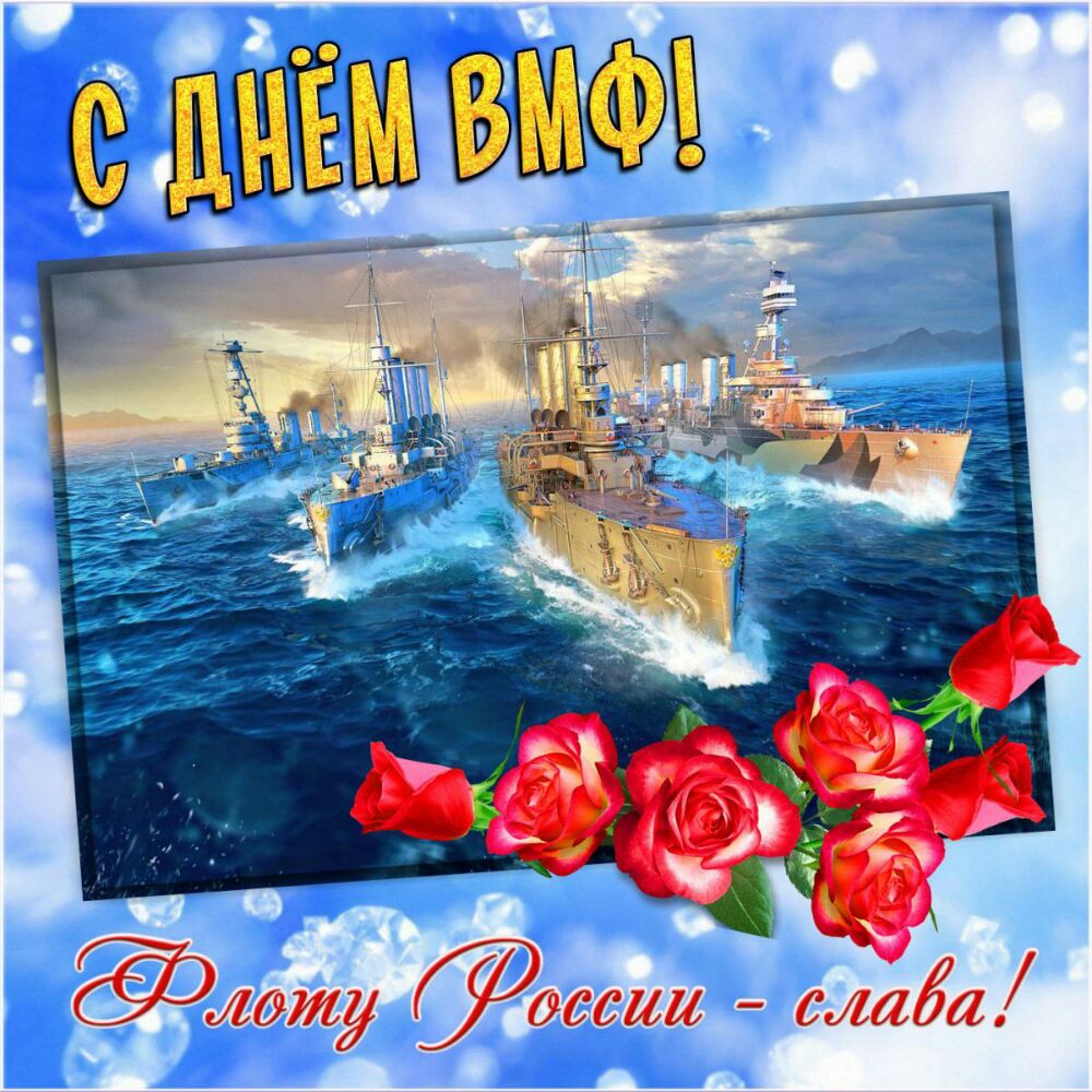г Ё фетиш слаЁа __ с _