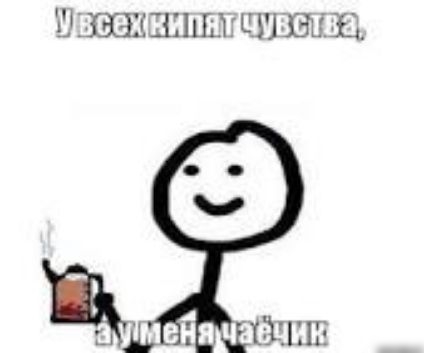 ШЁХЖХЕШ1ШПЦ31 Ы Ь