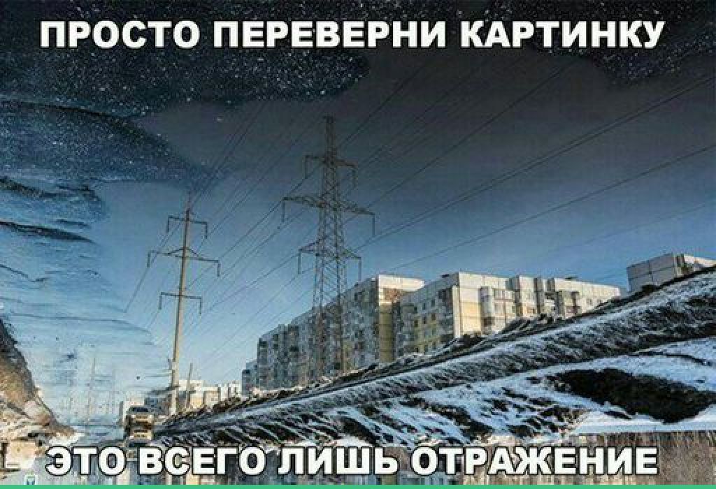 прасто пвРЕ выіни КАРТИНКУ