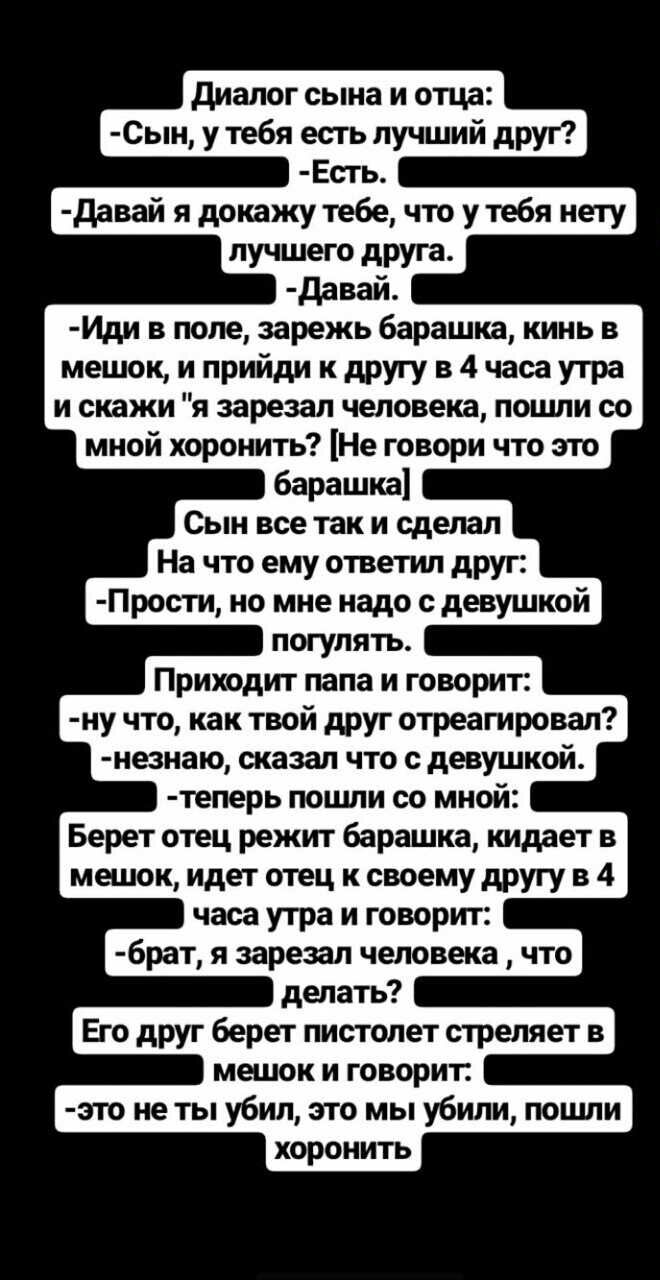 Люблю своего лучшего друга. Стоит ли с ним общаться, как раньше? Мне 22 года | мама32.рф