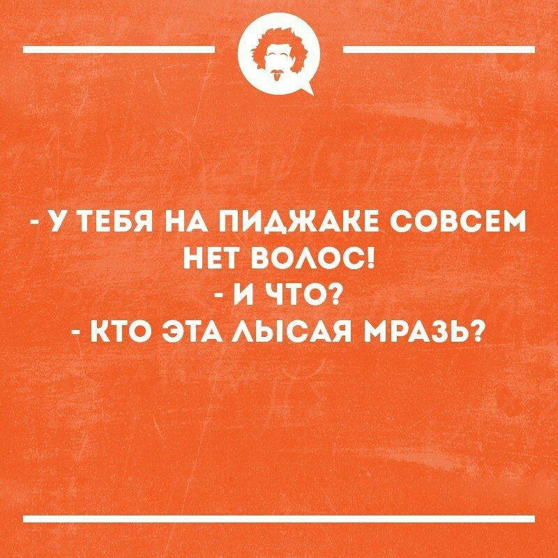 те_ УТЕБЯНА впитал 401101 ОКТООТААЫОМ