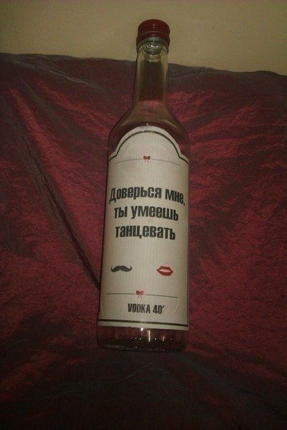 дпввпыш мид ты умееш танцевать не шими