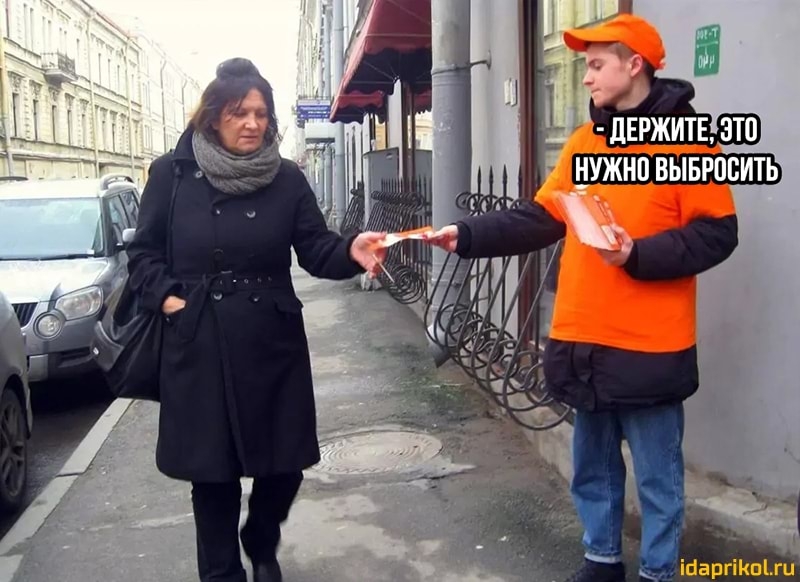 _ іааргііюыи