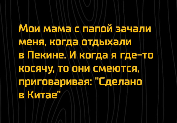 о 1_ Я Н Ч И Ш впы ю в