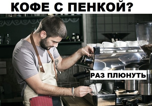 ОФЕС впнкой