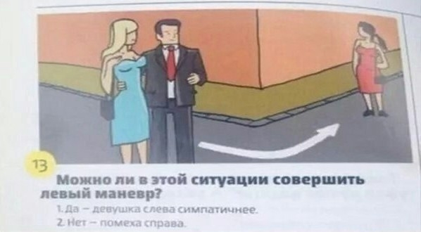 Можно ли пой ппу ции оперить левый мане пдкпмпатичпее ъ