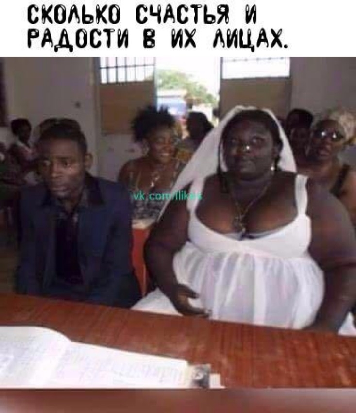 СКМЬКО СЧАСТЬЯ И РАДОСТИ В ИХ АИЦАХ