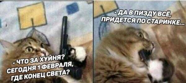 гугля чтога Медитация