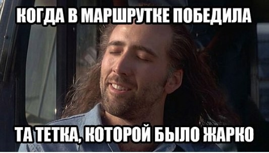 7 ШМ В МАРШРУТ ППБЕДИПА 4 _ танщ пошти Было жмчю