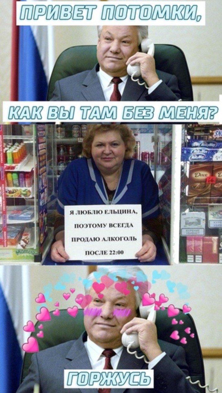 ШЁТ ттаидщ ЯПОЬПОЭ Н 0 ПО 1 ш 1ккпь