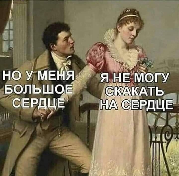 _ і ЭЕРД