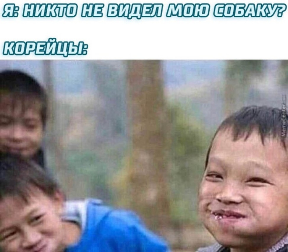 ав никта ШЗЕЩЕЩПБШЮ Бавдкуг кпрвйцЁп г