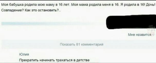 ааа род ъ и че юп ммм родила в в я родппп в км д Саммит Км осчацовичь и Преврати ачииаь Уран мя вдечве