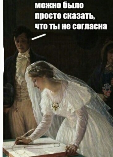 И И пити нашь ЧП ты не СИМЕИ