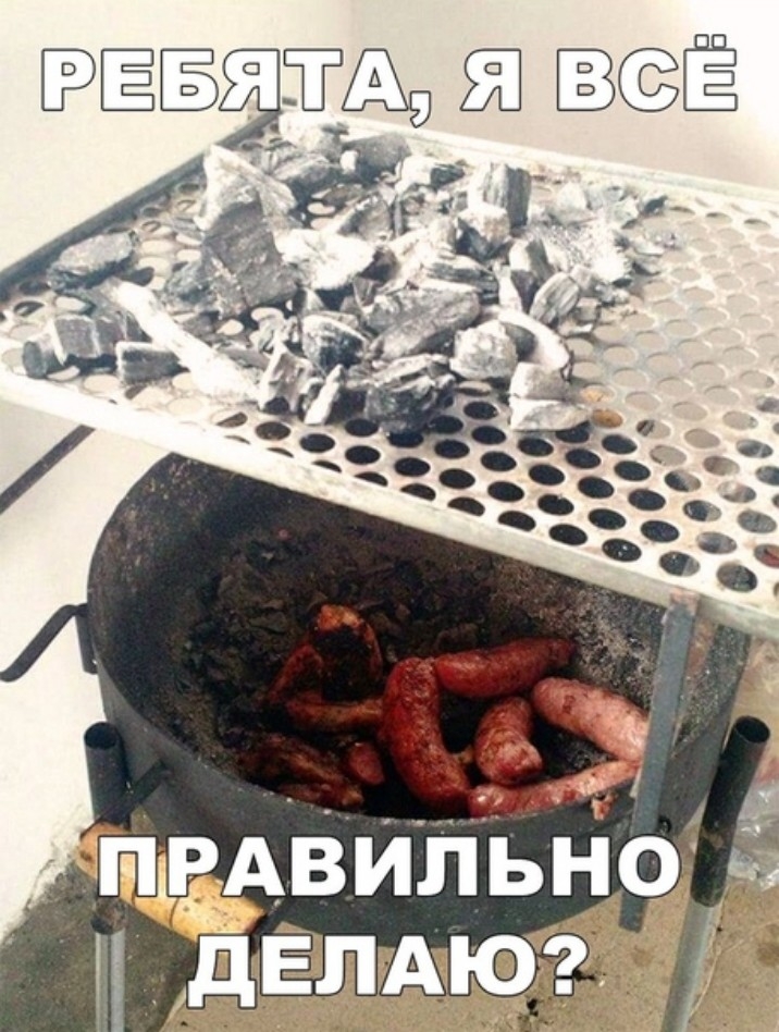 ідЁЁипБп іом