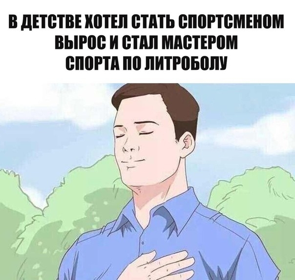 В дЕТШВЕ ППШ ВПШ ВПВРТВМШПМ ВЫРШ И ВПШ МАБТЕРПМ ВПЩТП по ЛИПВБВШ
