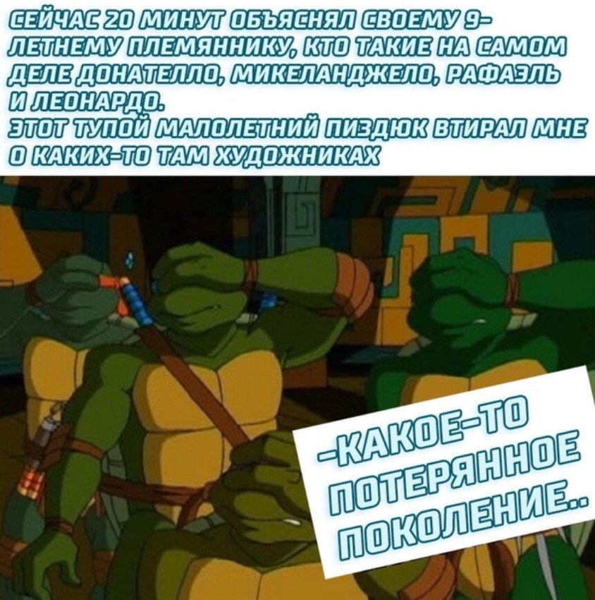 ЕШШШШШ тш Шдд плий й