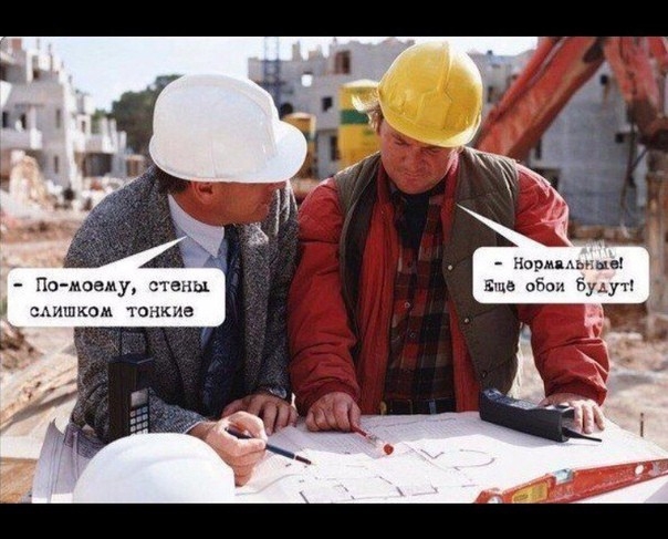 То моему паны сдишком юн 45