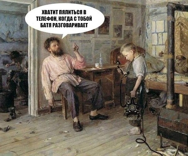 идиш ХВАТИТПППИТЬВЯВ _ ТЕМЫ ИПГДАБТПБПИ БМП РМЗЮВПРИВПН ж