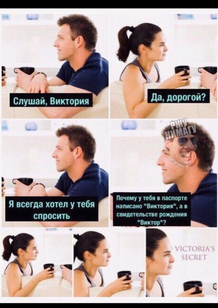 1 г Я всегда хптсп у ПБЯ справить