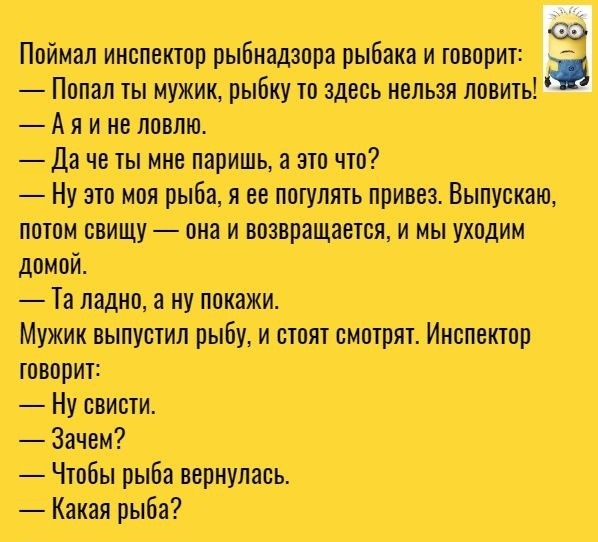 жжпт _Мншиіцптшж _Аппт Ьчпжинпп _Цряп діцшии ътит ищи пишиш _тппмцт Митридат ппц _т ш _ _тшж __