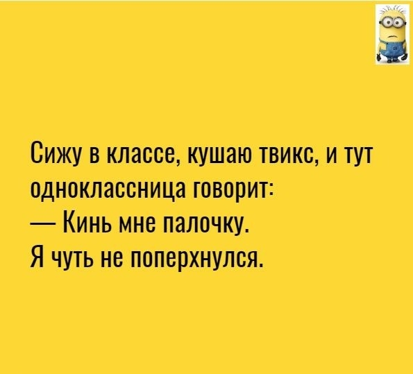 Мишишщют _Ютьиюммп Ячпъюмттп