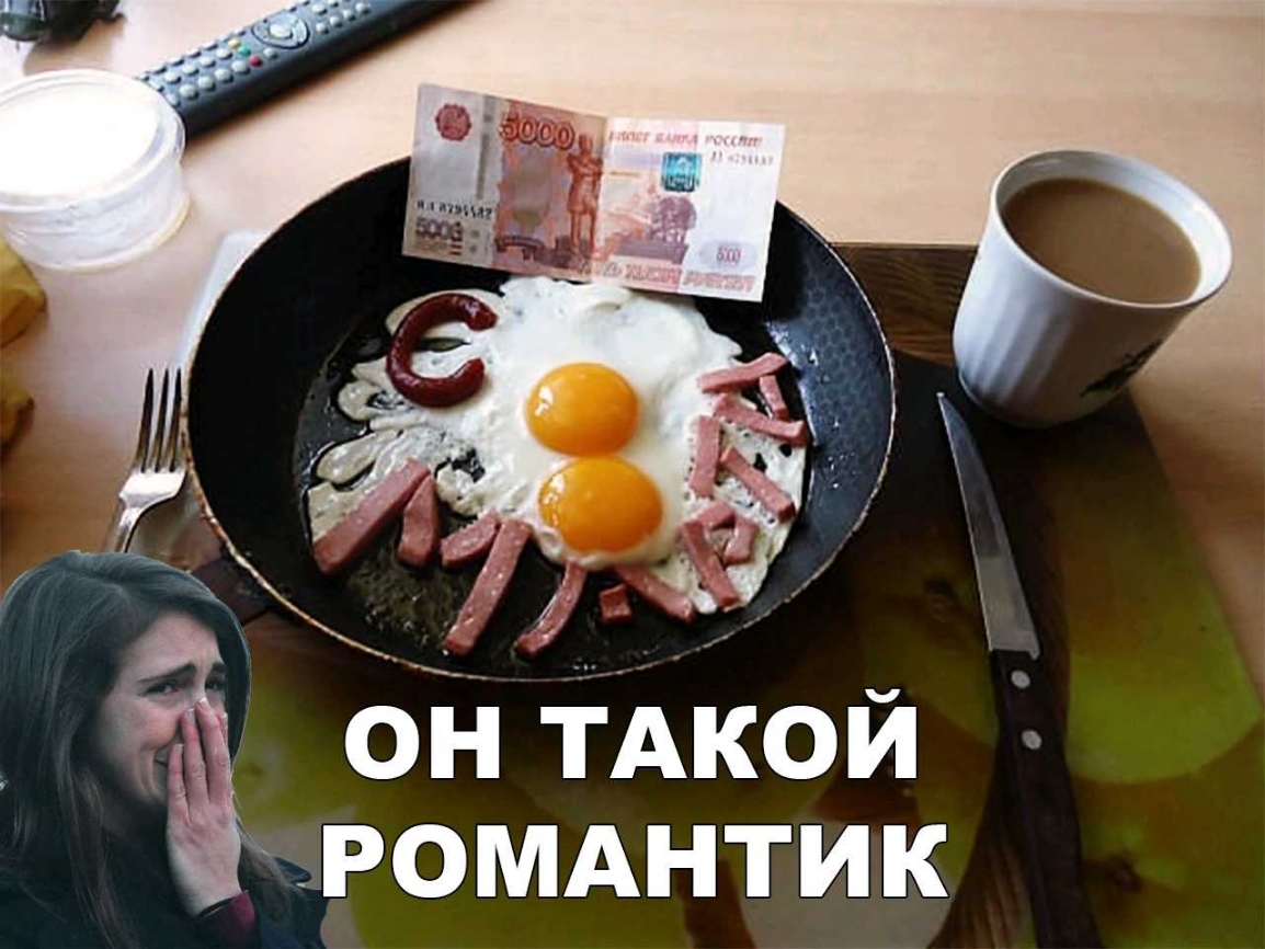 1 л д д _ _ ь ч _ он тдкой эромднтик