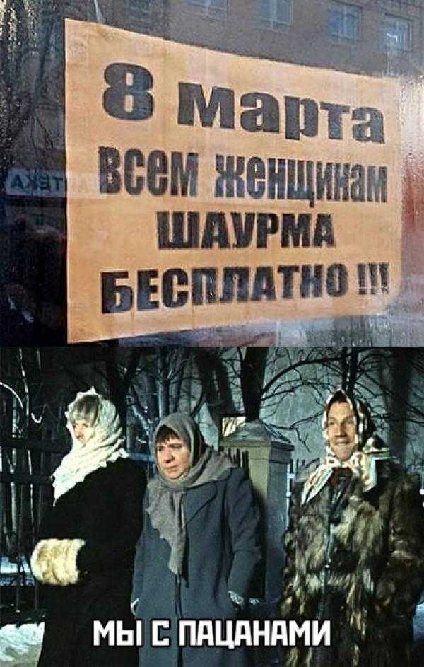 _ г мы пдцдн и _ к С