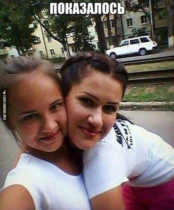 _ А іічіі а 5