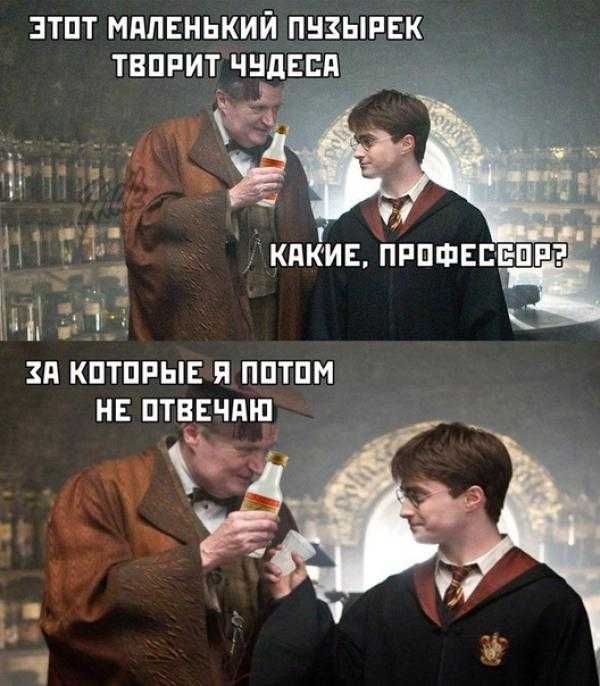 ЗТПТ МППЕНЬКИЙ ПНЗЫРЕК ТВПРИТ ЧНДЕЕ ЗП КПТПРЫЕ Я ППТПМ НЕ ПТЕЕЧПНЭ