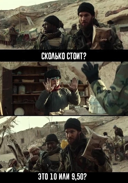 это 10 или 5511