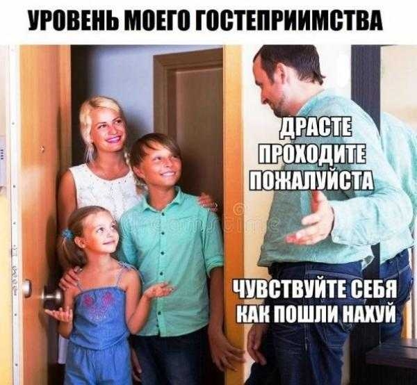 УЮВЕНЬ ММП ШШЕПРИИМБТВА чиветвиитіеівн или пошли нши