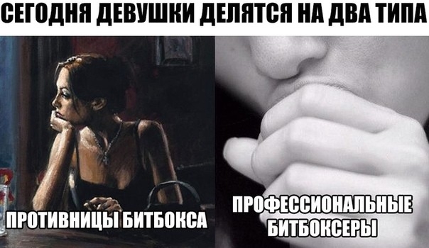 БЕШДНЯ дЕВУШНИ дЕПППШ Нд двд ТИПА