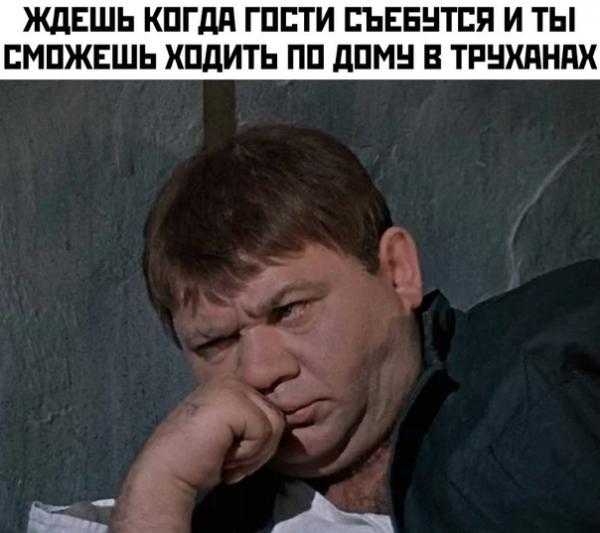 ЖдЕШЬ КПГдд ГППТИ ВЪЕЕНТЕП И ТЫ ЕМПЖЕШЬ ХПДИТЬ ПП ЦЕНЫ В ТРНХПНПХ