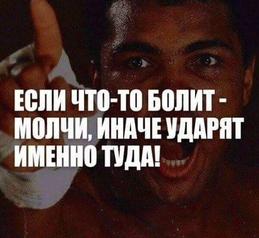 юпи что тп БШШТ мопчигиндчв ШАРМ ШШШ ПДД