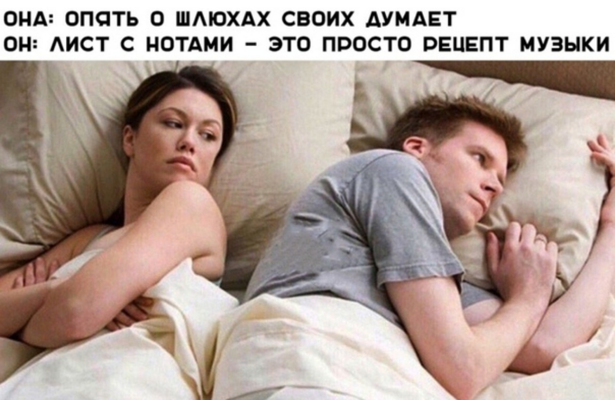 ОНА ОПОТЬ О ШАЮХАХ СВОИХ ДУМАЕТ ОН АИСТ С НОТАМИ ЭТО ПРОСТО РЕЦЕПТ МУЗЫКИ