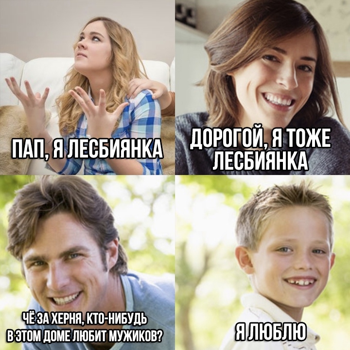 Поющи ятожЕ лвсвиянкда