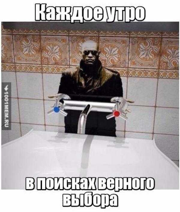 ВЕШЕБЗШі