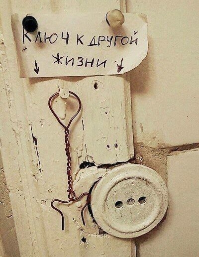 Жизни ь Ч