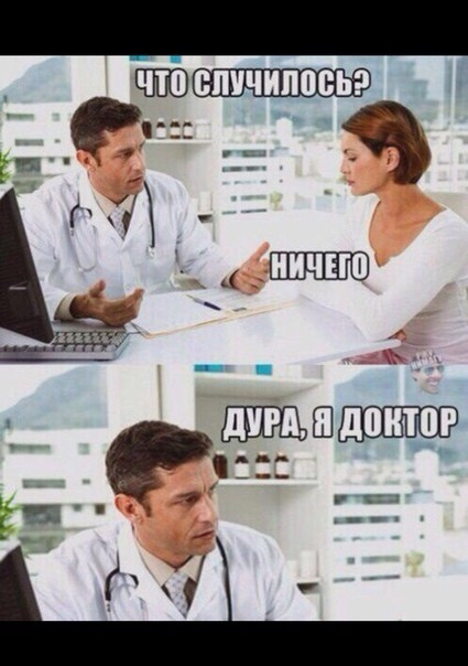 _ МД __ШЩЮ г _ЩЬЦШ к